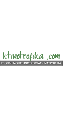 promo